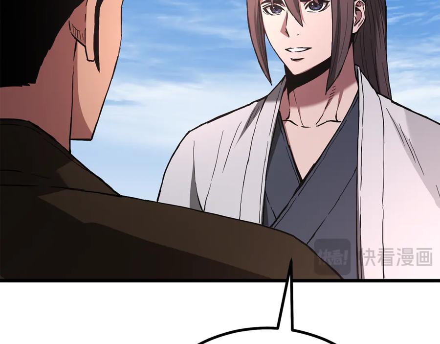 第382页
