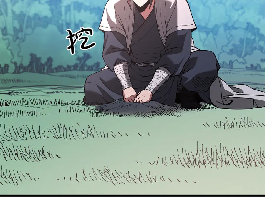 第404页