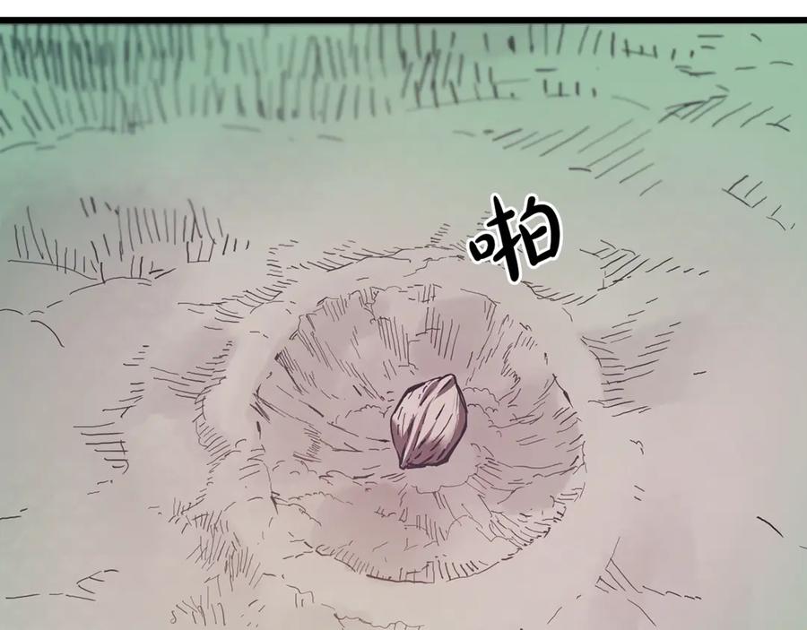 第408页