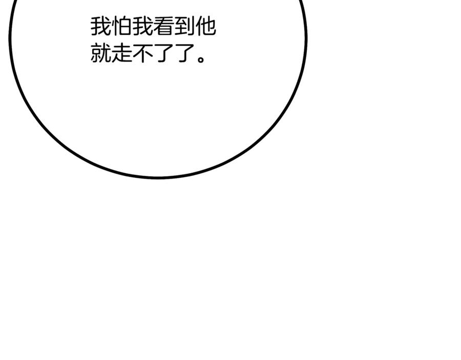 第430页