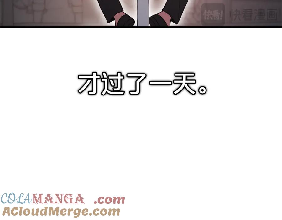 第474页