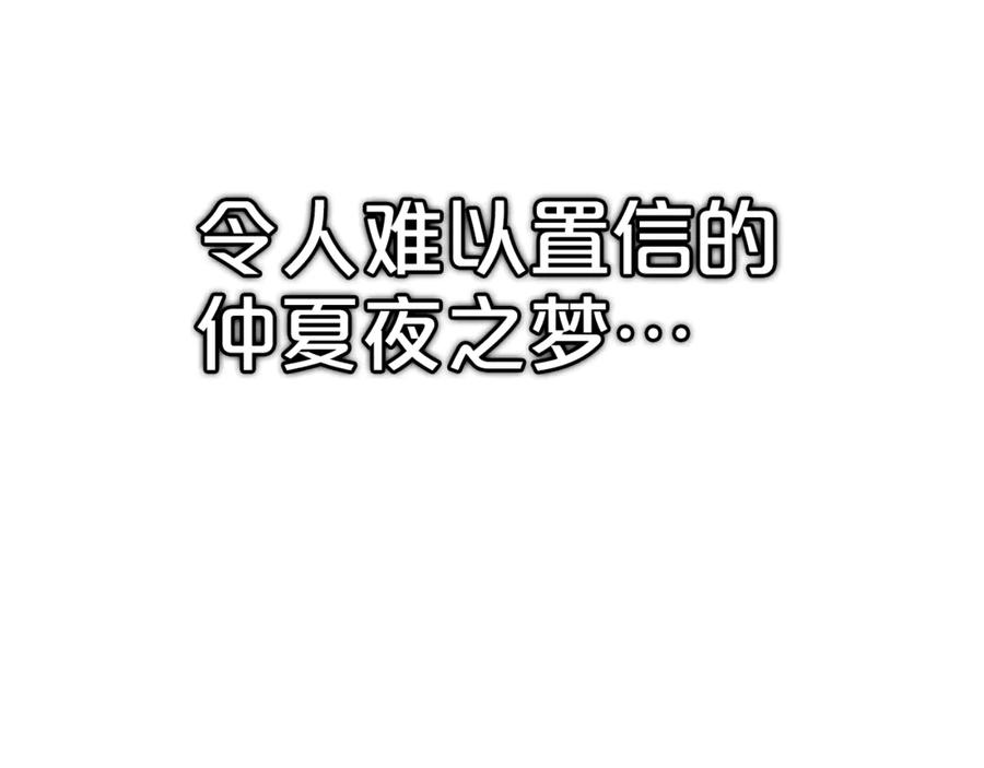 第480页