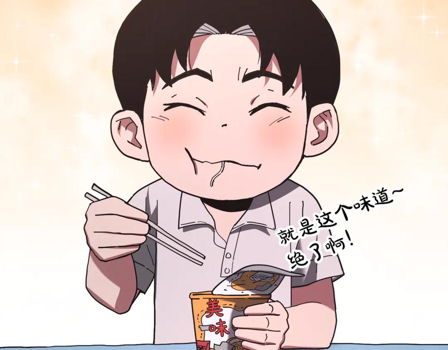 第486页