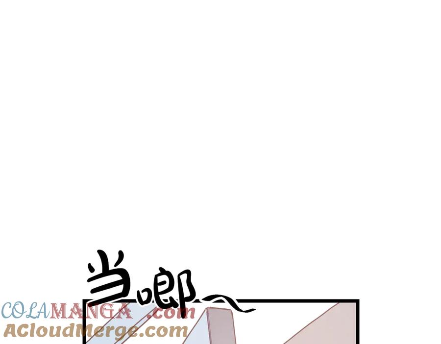 第490页