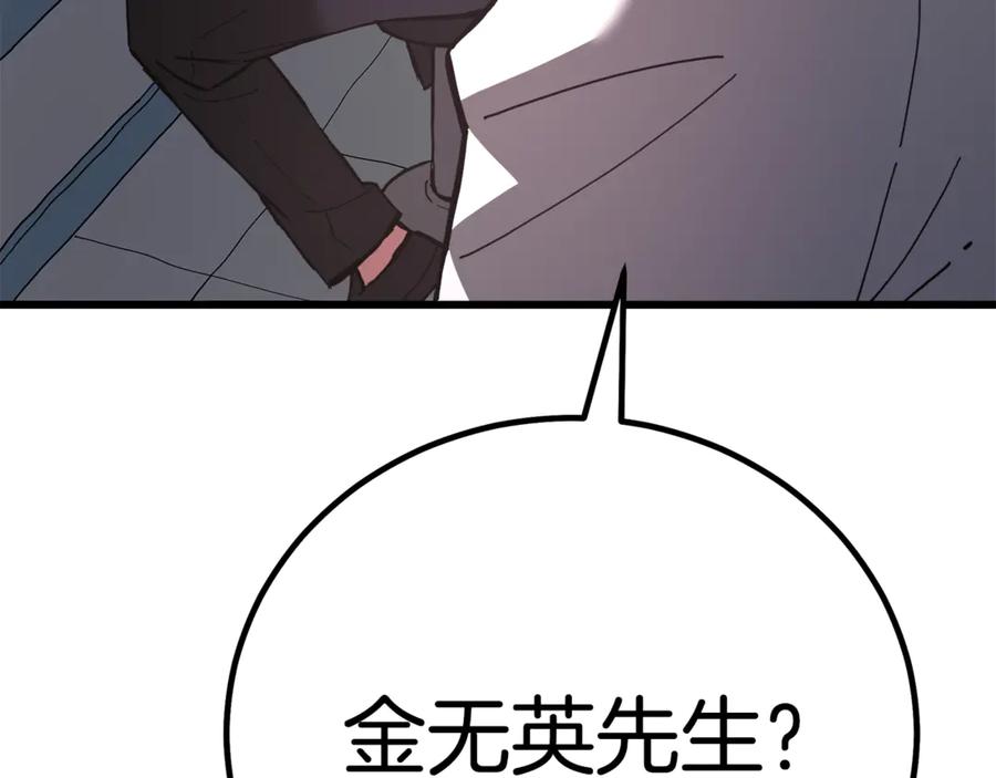 第500页