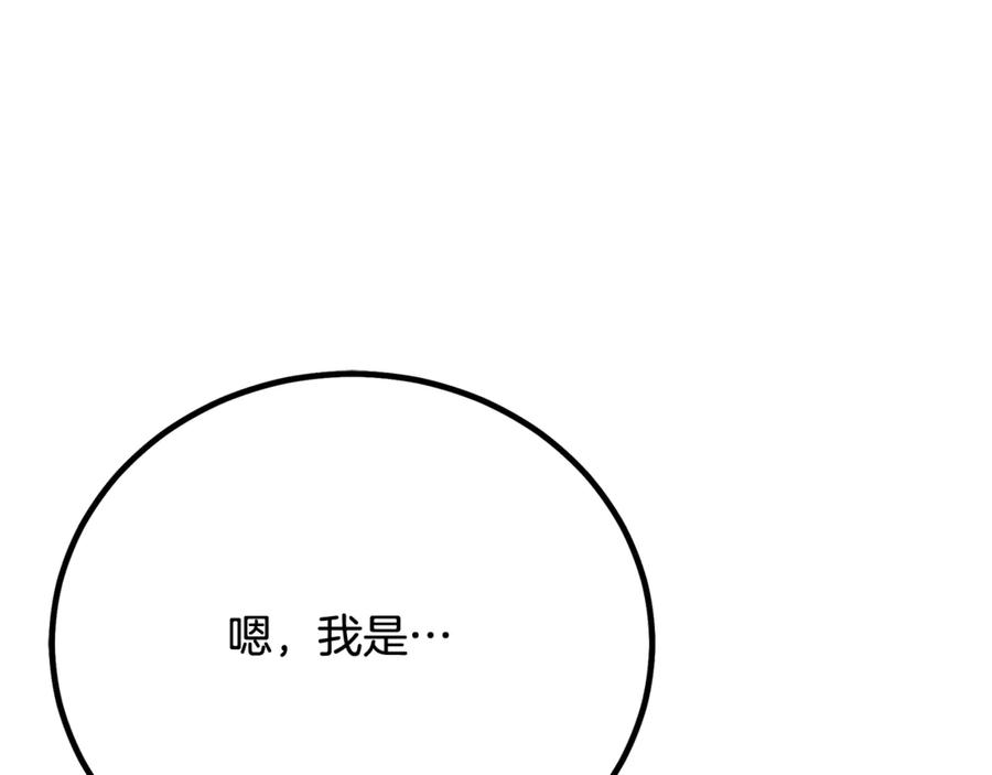 第504页