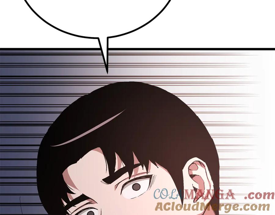 第506页