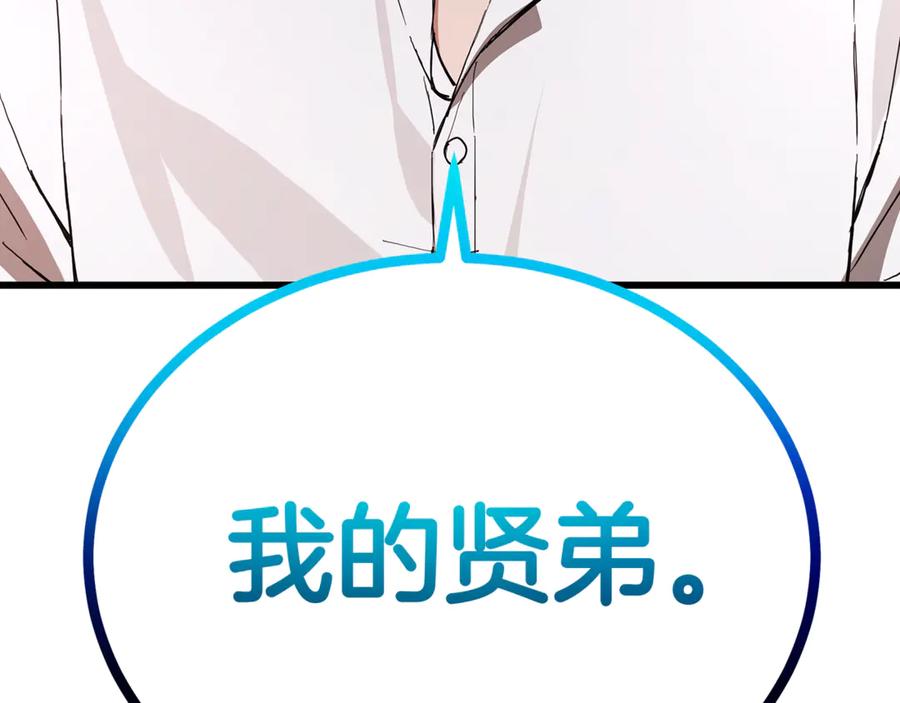 第516页