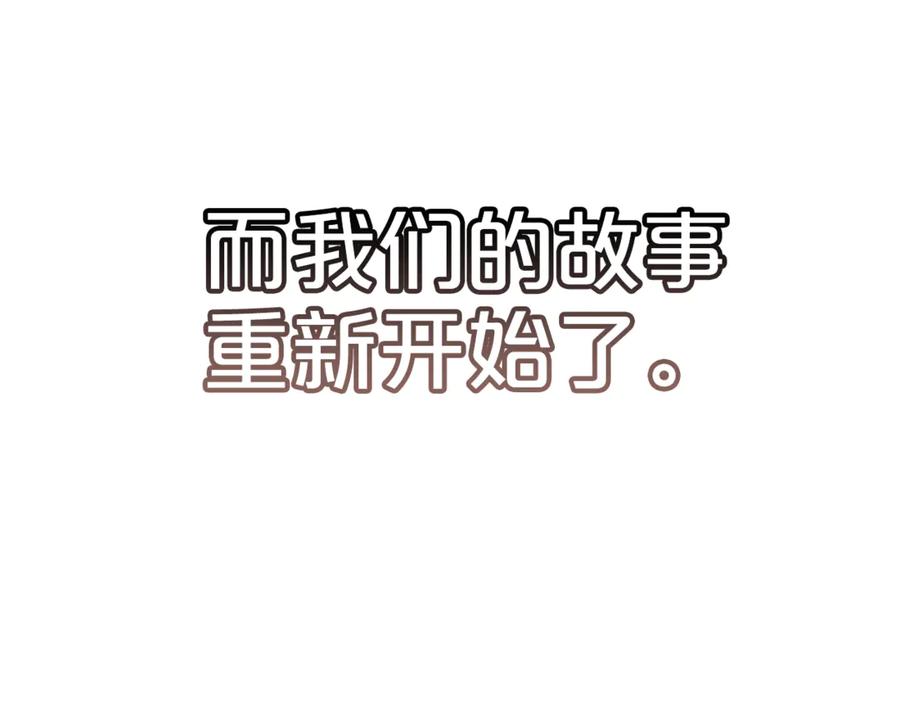 第524页