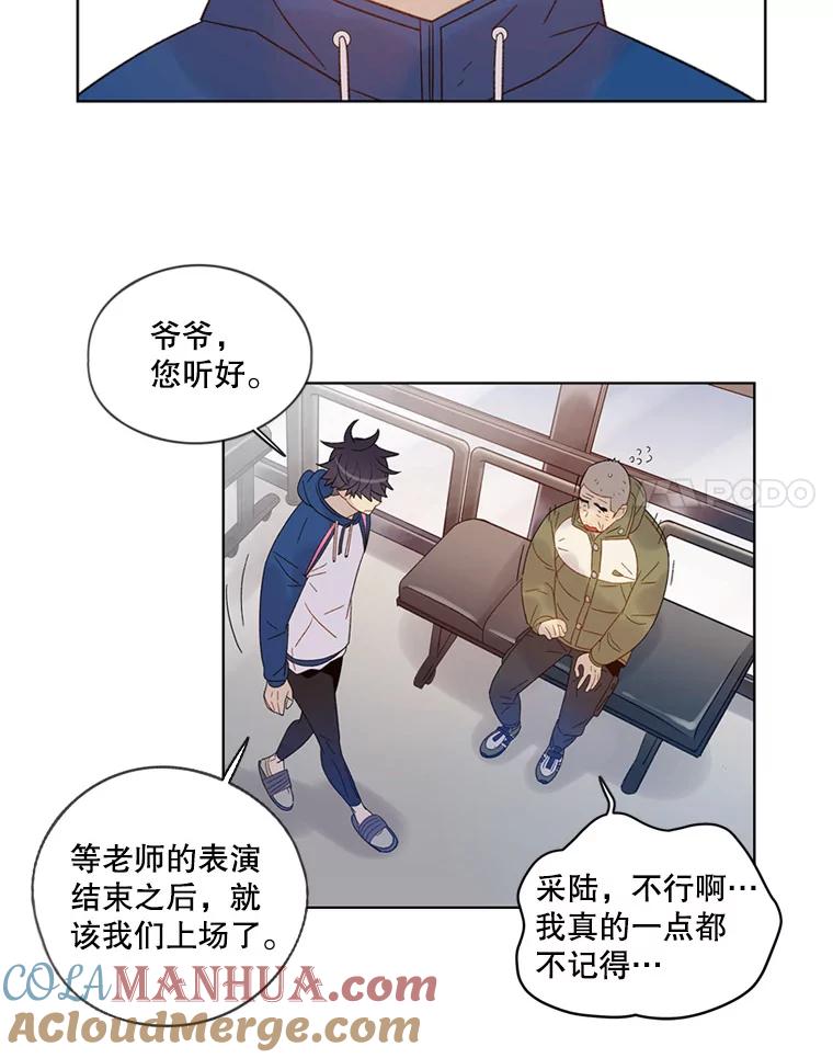 第109页