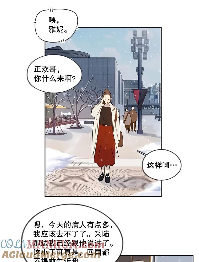 第157页