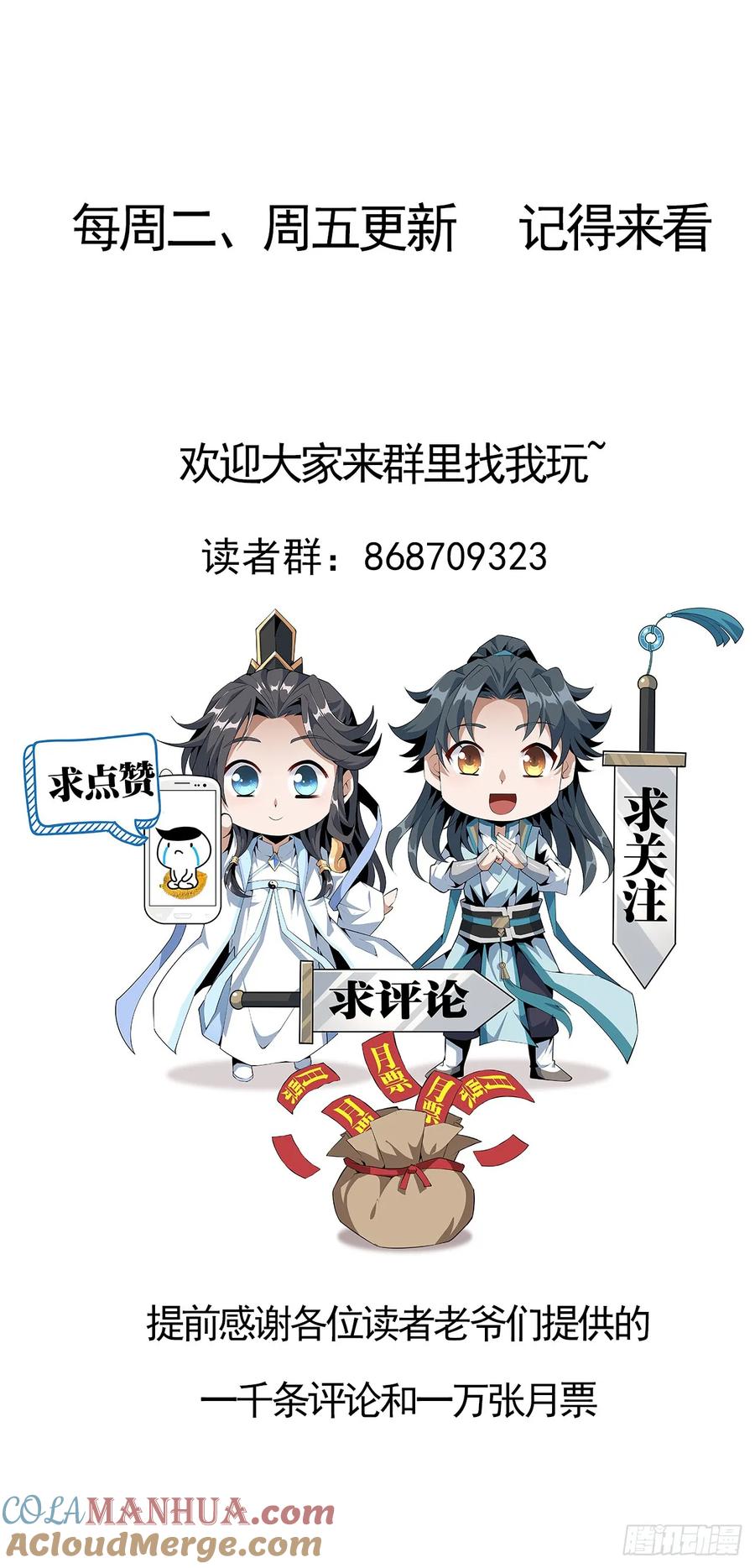 第64页