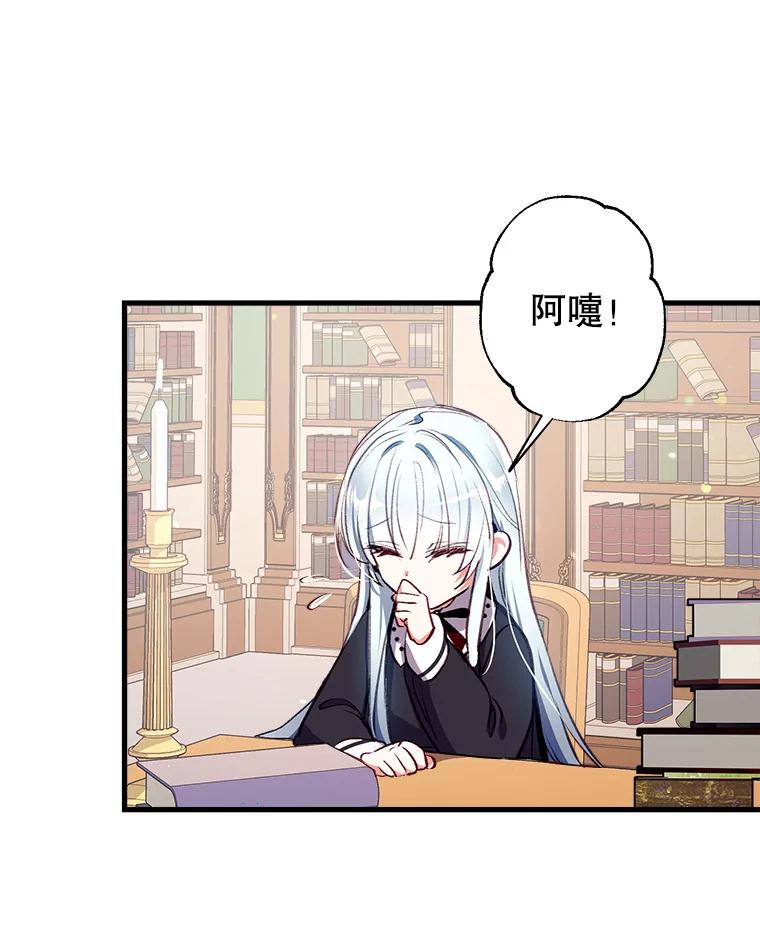 第127页