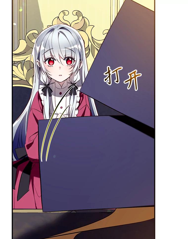第107页