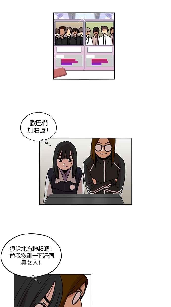 第50页