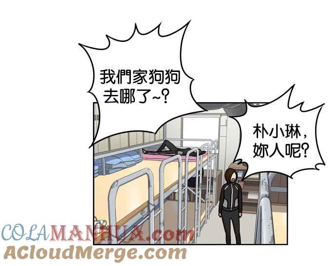 第82页