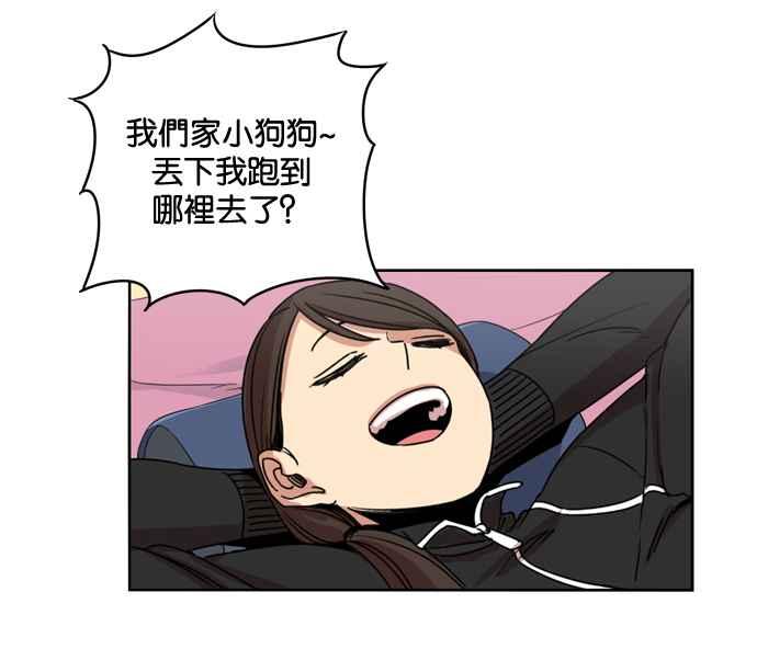 第83页