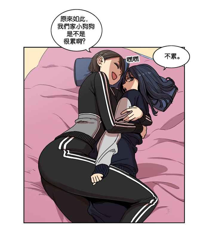 第47页