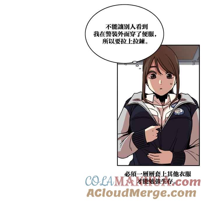 第79页