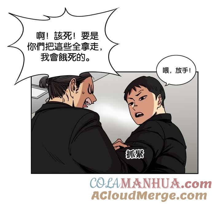第55页