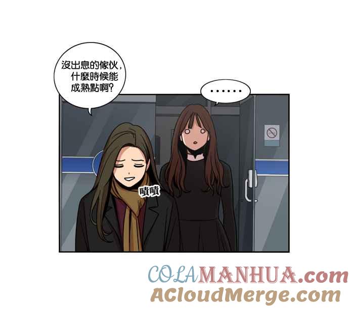 第76页