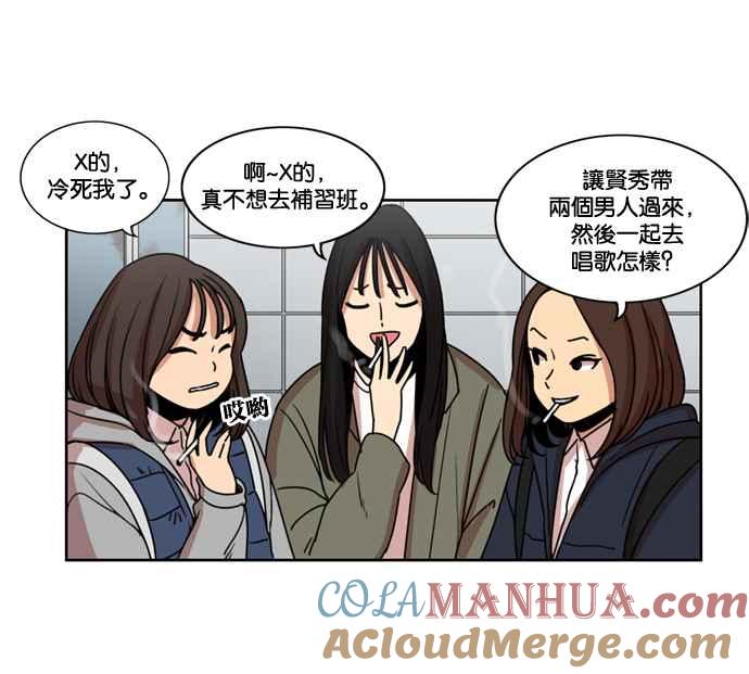 第76页