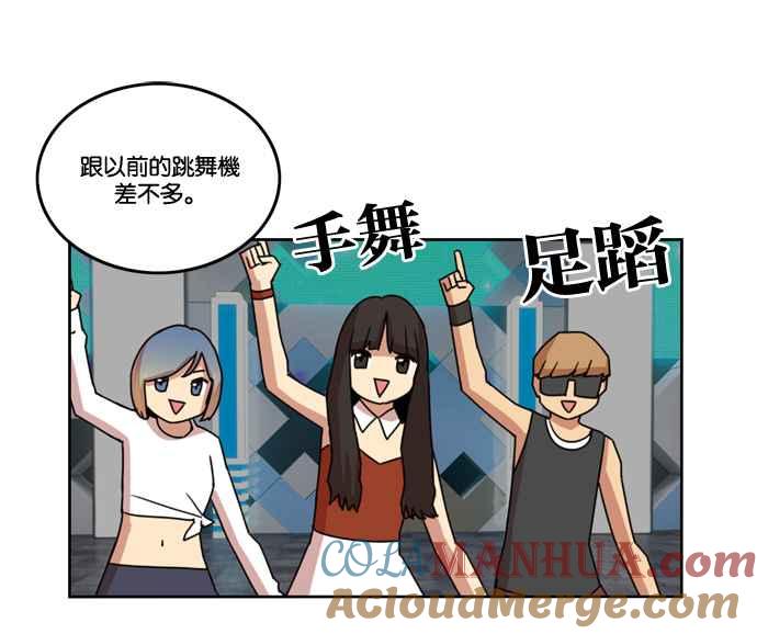 第79页