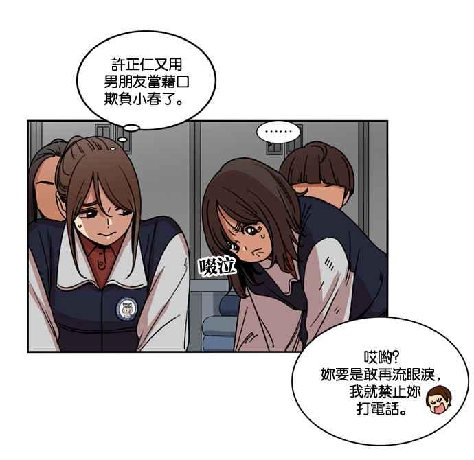 第59页