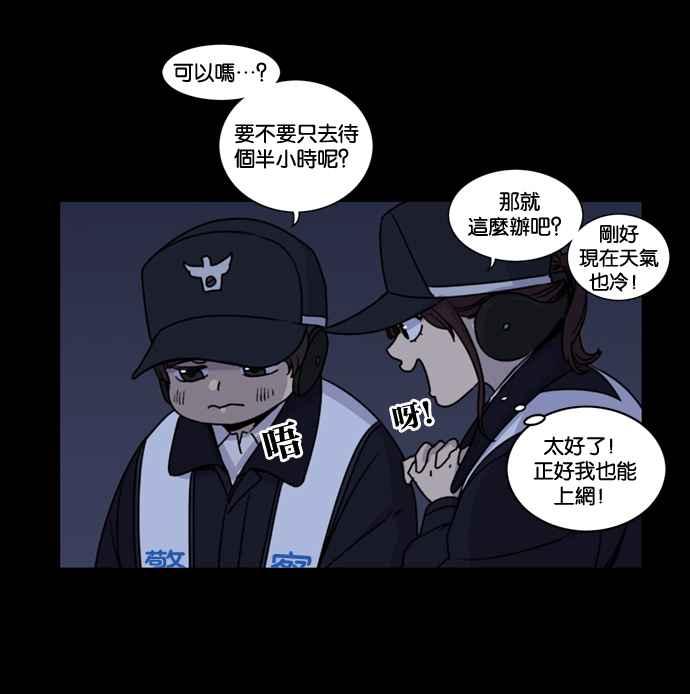 第68页