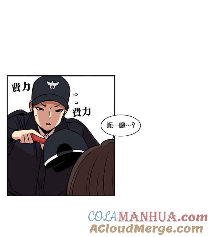 第48页