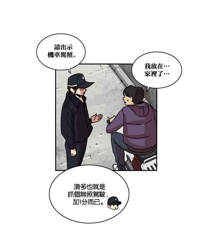第58页