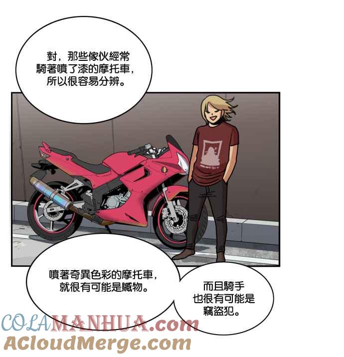 第61页