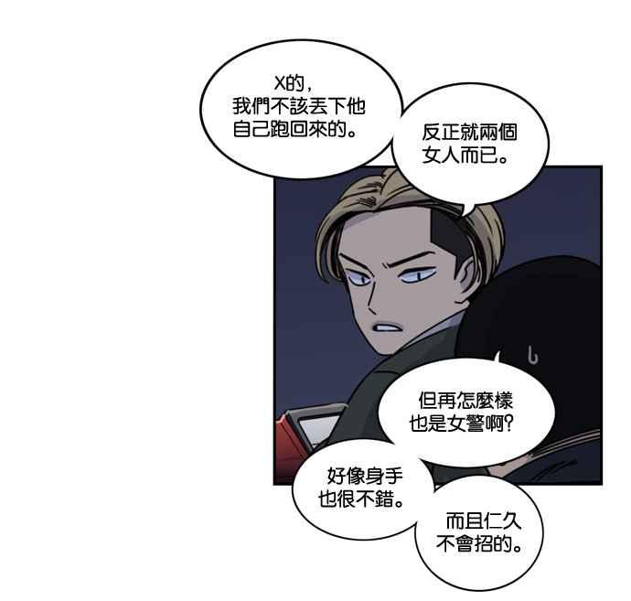 第92页