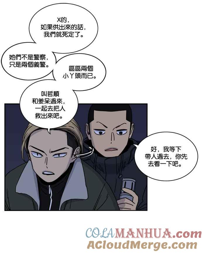 第93页