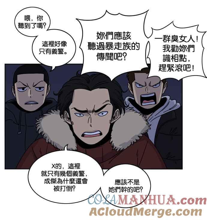 第67页