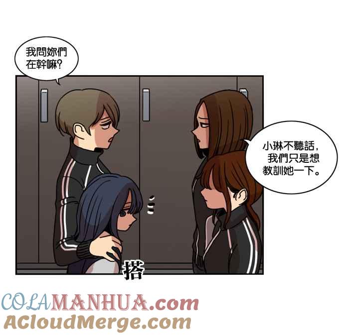 第67页