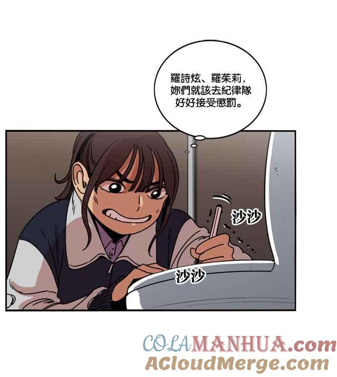 第76页