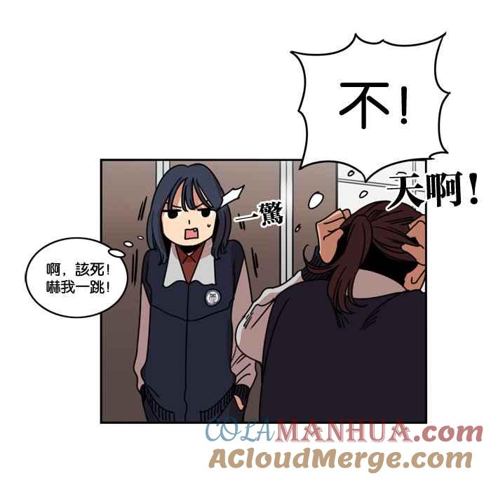 第97页
