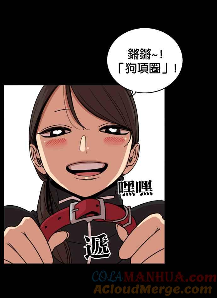 第101页