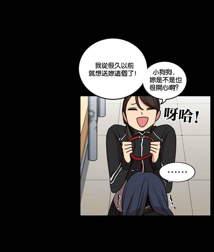 第103页
