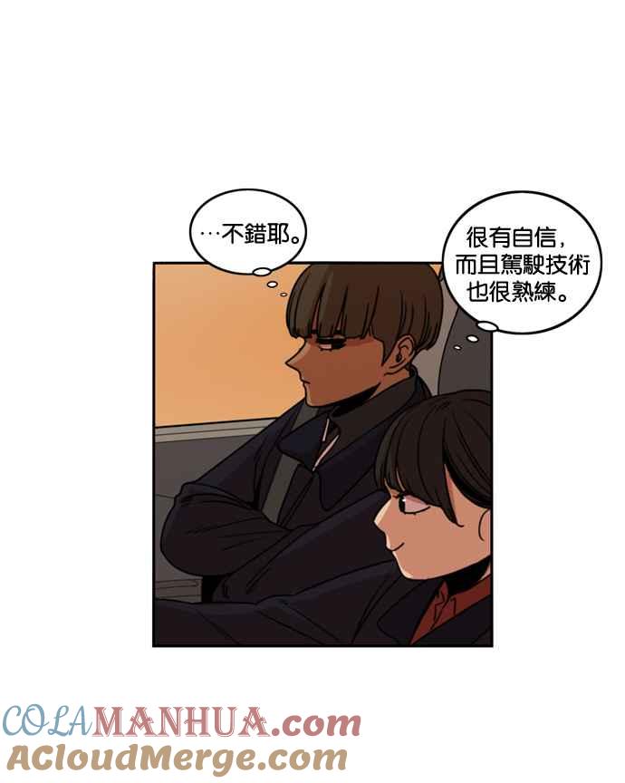 第49页
