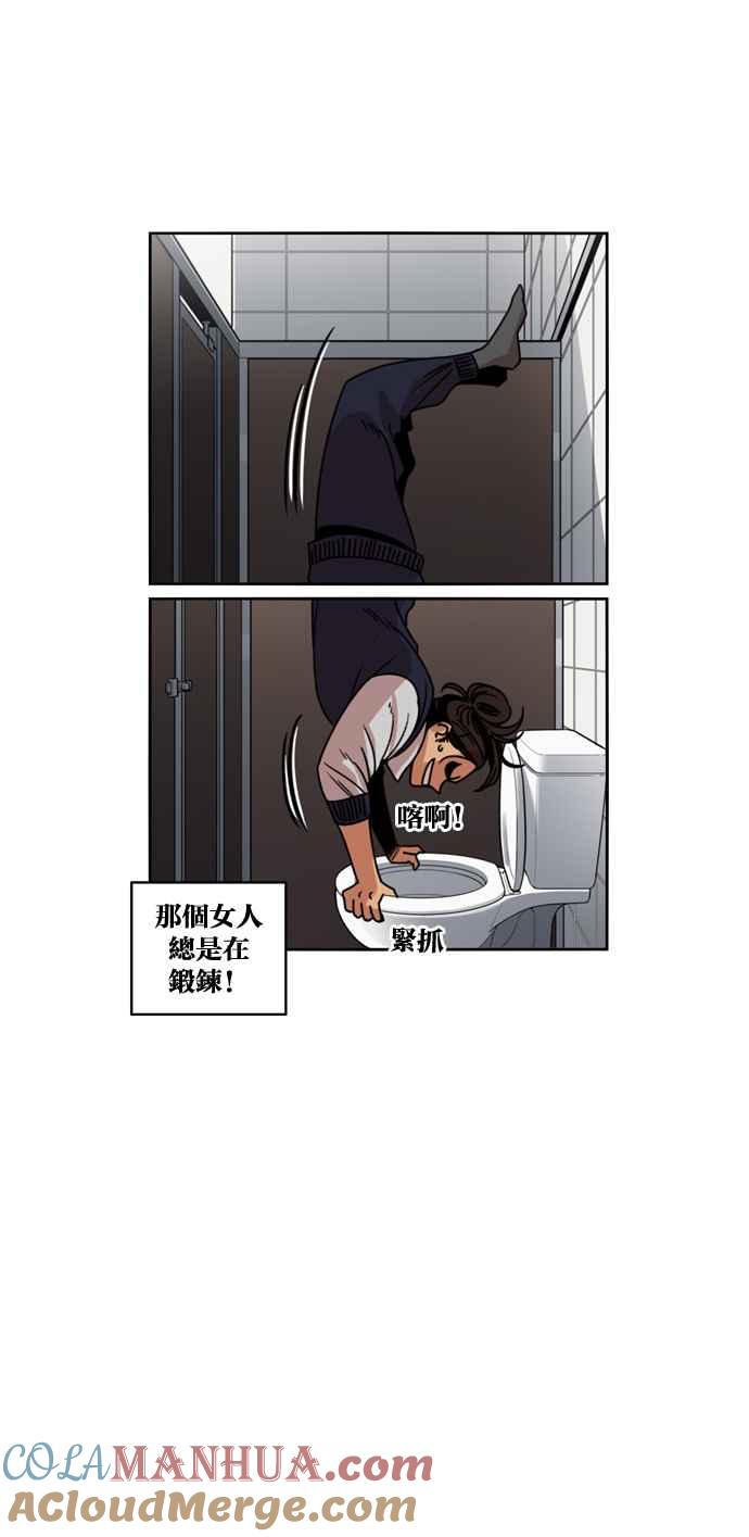 第58页