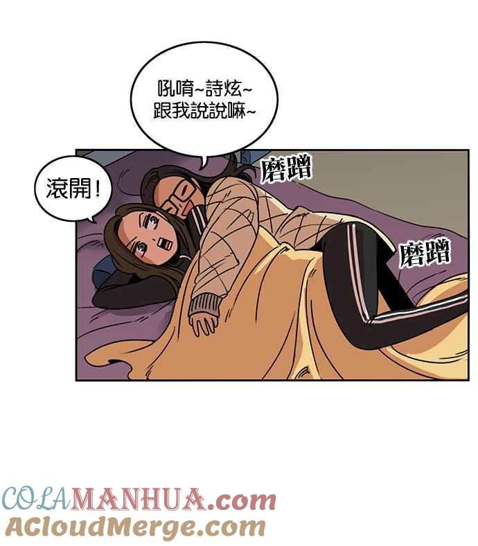 第82页