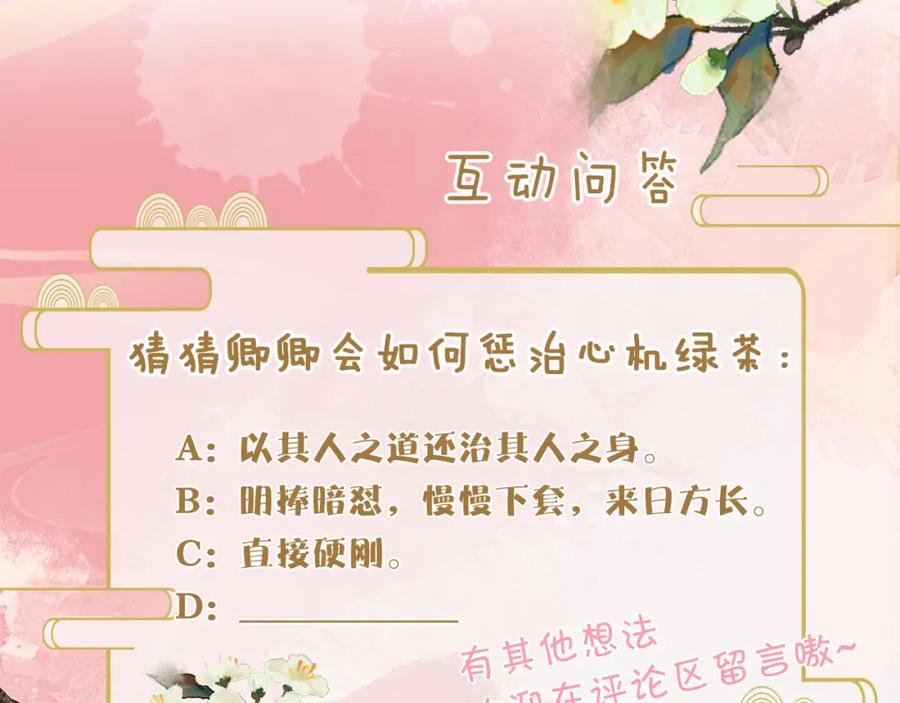 第188页