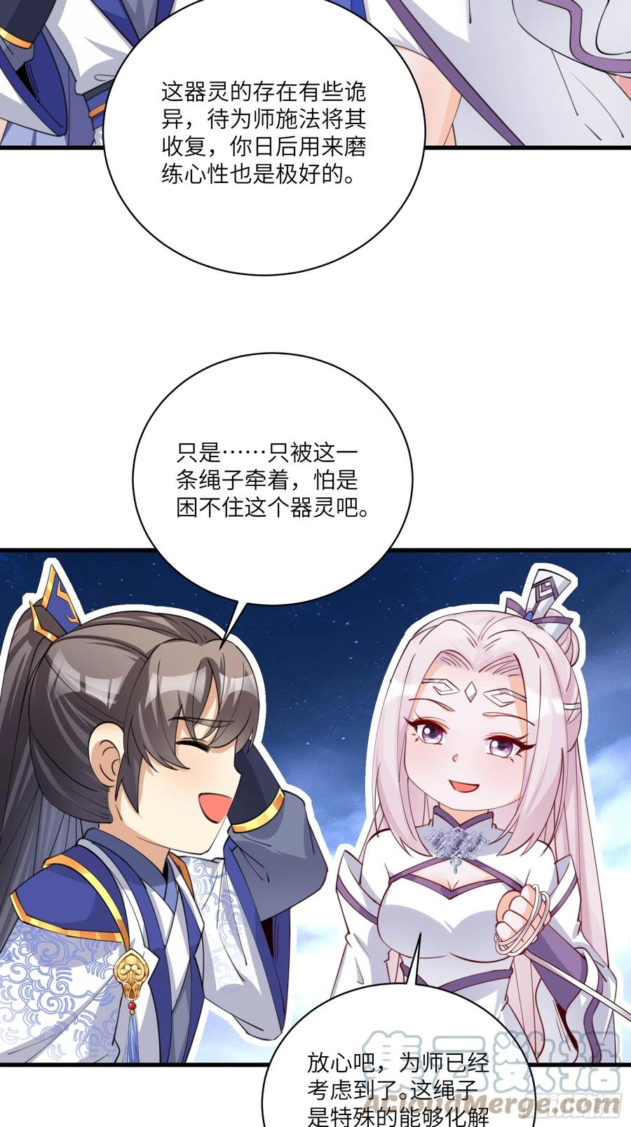 第35页