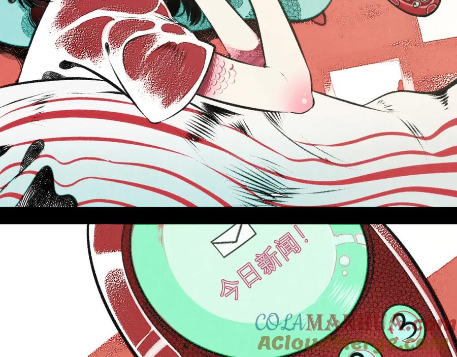 第157页