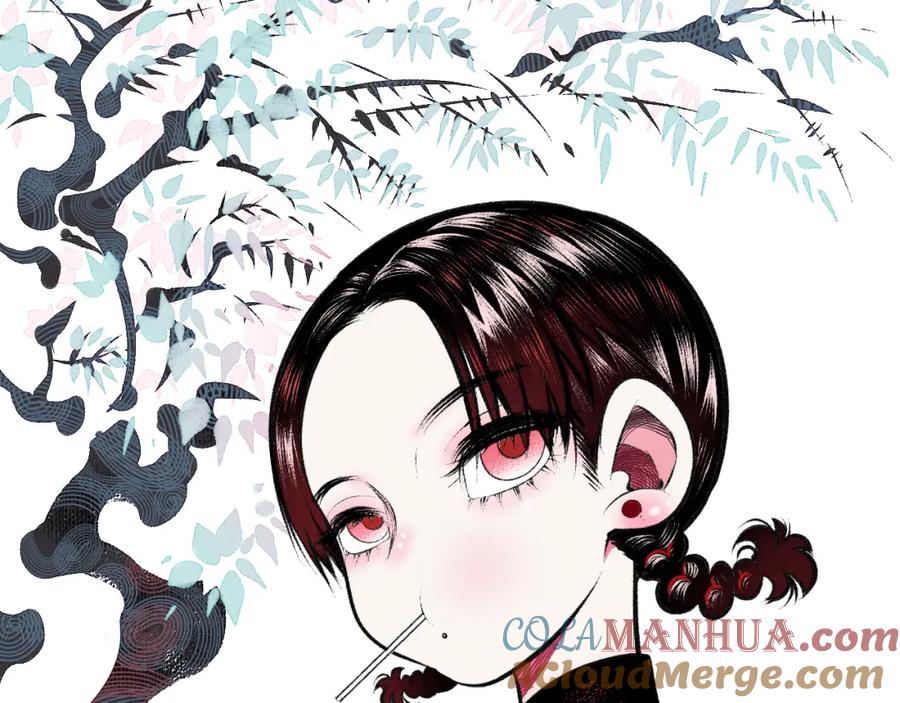 第173页