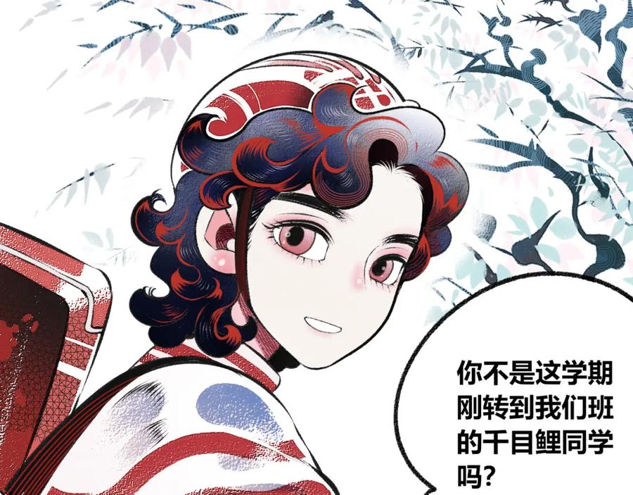 第175页