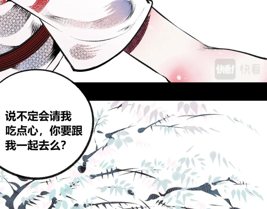 第182页
