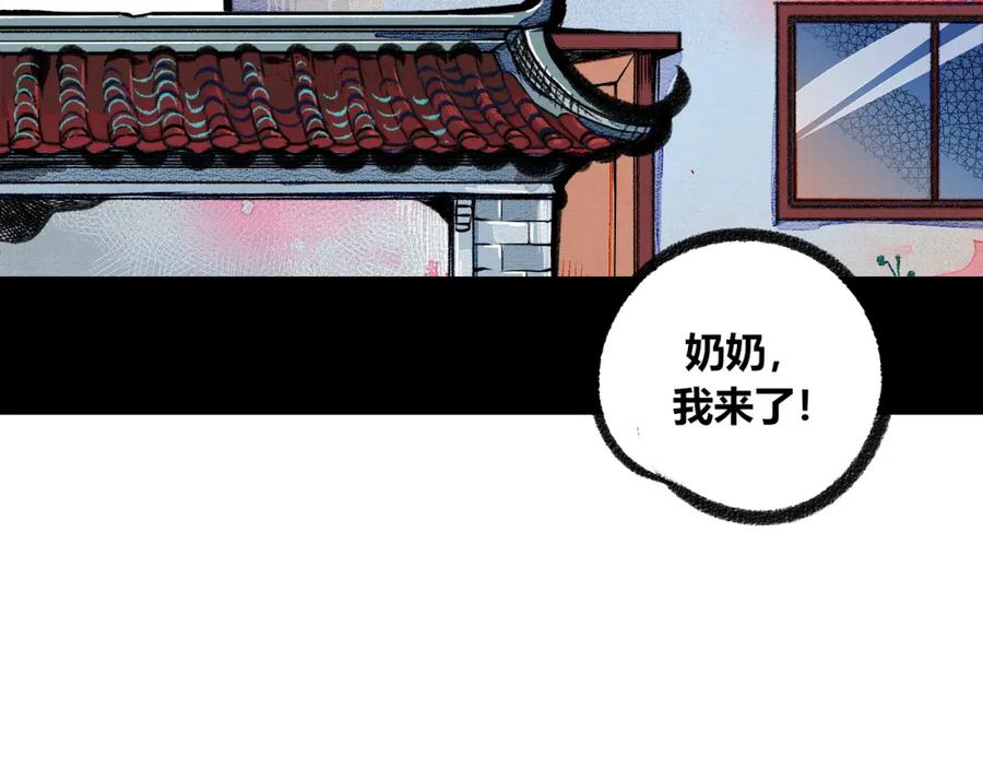 第186页